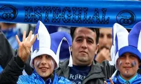 شعار استقلالی ها علیه رقیب سنتی و مسئولان الدحیل/17 هزار نفر در آزادی