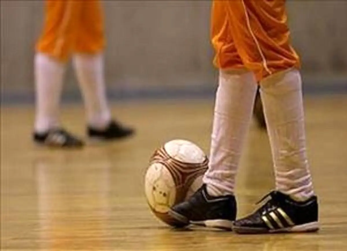 شکست سنگین تیم ملی فوتسال بانوان ایران مقابل پرتغال