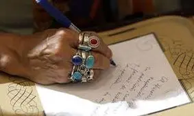 باطل‌السحر مدل ۲۰۱۹