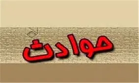 از اسیدپاشی و آتش افروزی تا دستگیری متهم واعترافات وحشتناک