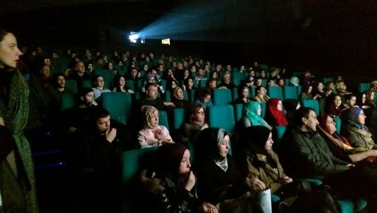 بوسنیاییها «خیلی دور خیلی نزدیک» را دیدند