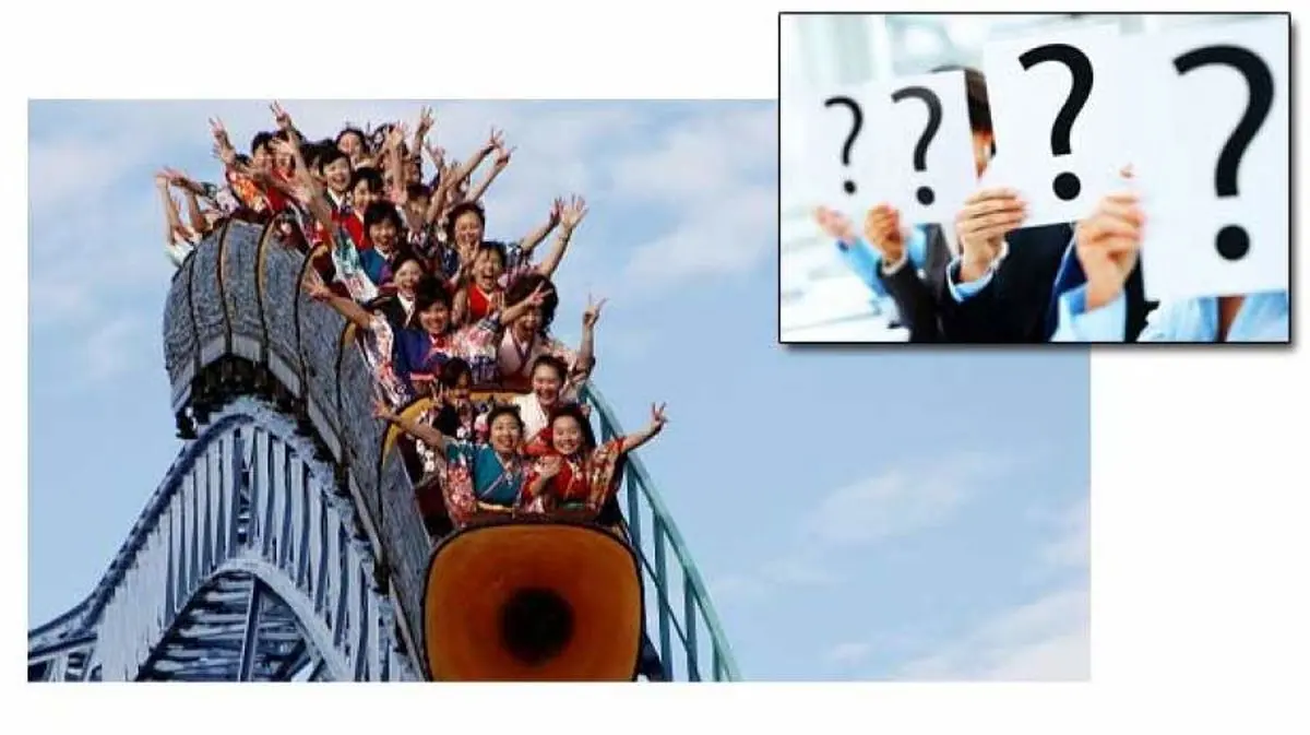 از نظر دیگران شما چگونه آدمی هستید؟! + تست