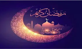 «نیایش» رمضان از استاد شجریان+صوت