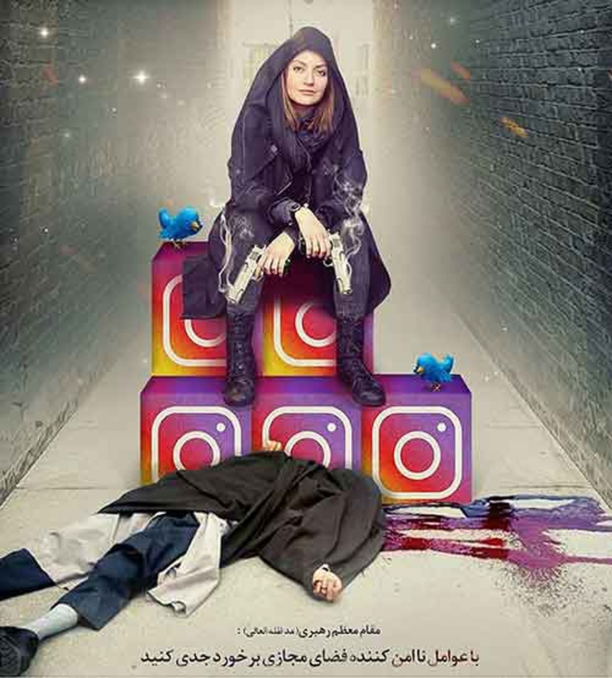 آیا قتل طلبه همدانی اقدامی سازمان یافته بوده است؟/نقش مهناز افشار در این ماجرا چه بود؟