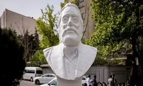 سردیس مرحوم مشایخی به کارگاه بازگشت