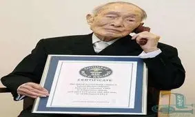 پیرترین معلم دنیا..!!