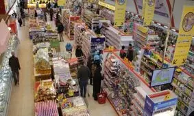 قیمت انواع میوه، حبوبات و مواد پروتئینی در سنندج؛ سه‌شنبه ۱۷ فروردین‌ماه + جدول