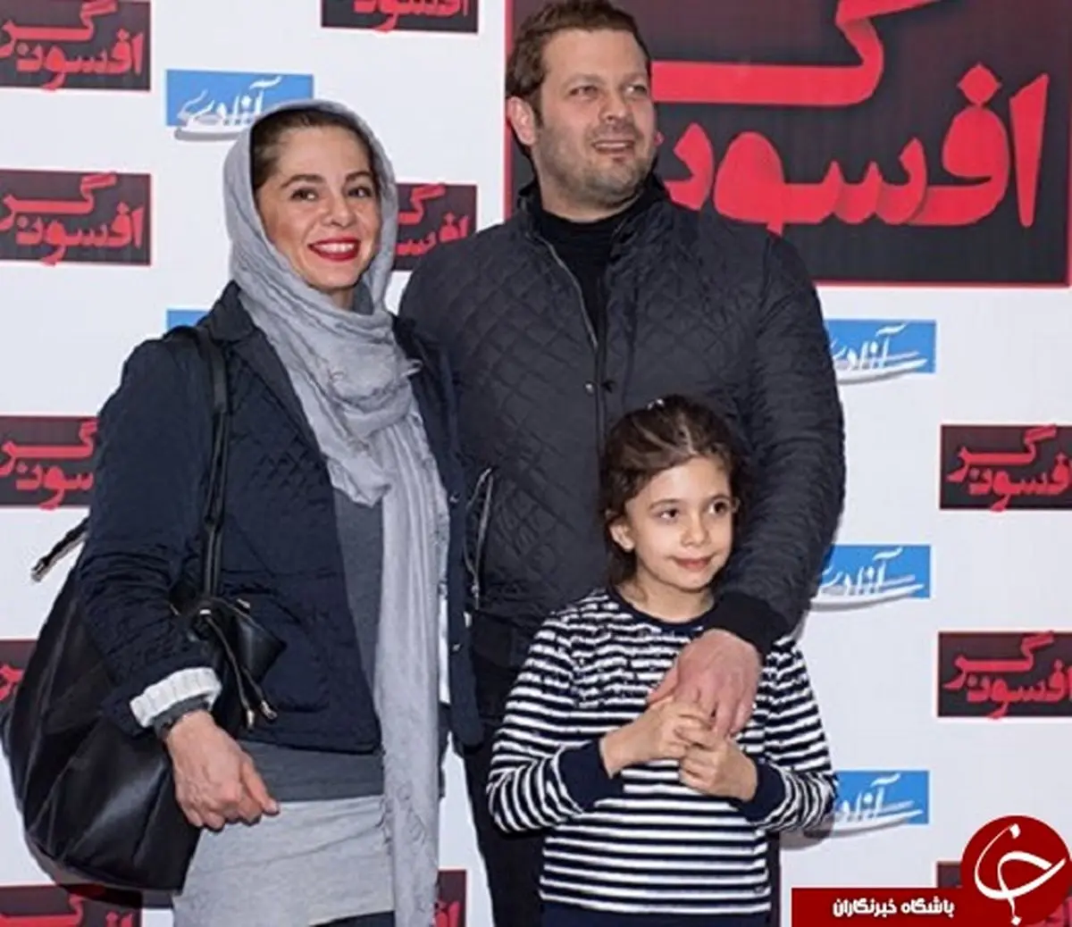 تیپ پژمان بازغی و همسرش در اکران افسونگر! +عکس