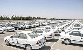 قیمت خودرو امروز ۱۳۹۸/۰۲/۱۷ |/کاهش ۵ تا ۱۵ میلیون تومانی قیمت‌ها در بازار