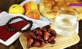 رابطه روزه داری و لاغری در ماه مبارک رمضان