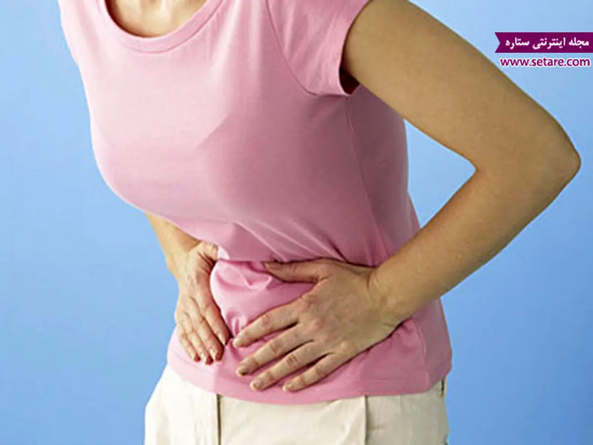 درمان یبوست در ماه رمضان و در ایام روزه‌داری