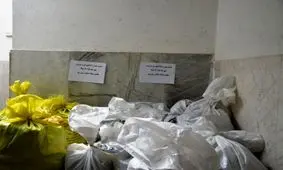 کشف ۳۹۴ کیلوگرم مواد مخدر در نی ریز