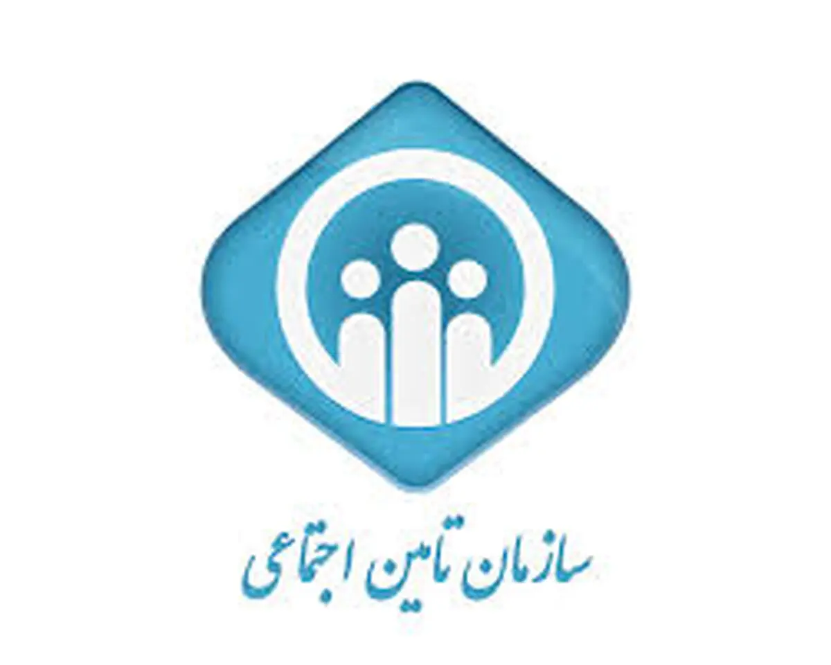 ماهیانه ۱۰۰میلیارد تومان خدمات در تامین اجتماعی زنجان ارائه می شود