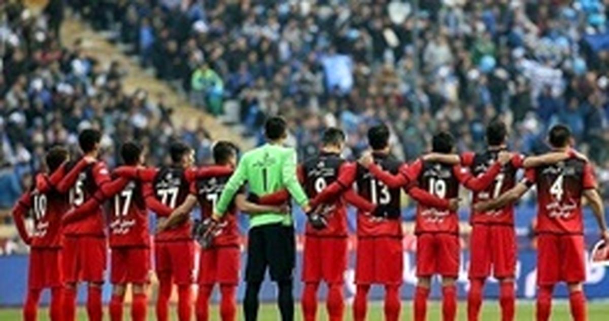 پرسپولیس 1-1 الهلال/ الکلاسیکوی آسیا برنده نداشت