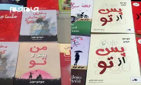 فتوکپی، موجود است!