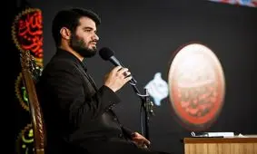 برنامه حاج‌میثم‌مطیعی در شب های رمضان ۱۴۴۰