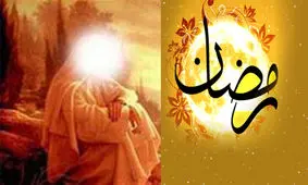 ماجرای گریه پیامبر (ص) برای امیرالمومنین در ماه رمضان چه بود؟