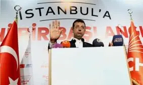 اپوزیسیون ترکیه انتخابات مجدد در استانبول را تحریم نمی‌کند/ییلدیریم دوباره نامزد حزب حاکم