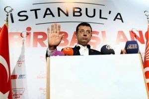اپوزیسیون ترکیه انتخابات مجدد در استانبول را تحریم نمی‌کند/ییلدیریم دوباره نامزد حزب حاکم