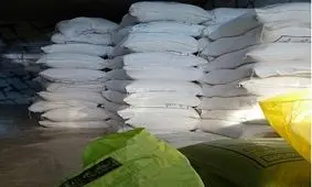 کشف ۴ تن آرد قاچاق در طبس مسینای درمیان