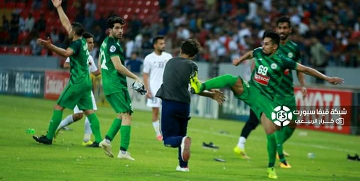 تصاویری عجیب از درگیری تماشاگران عراقی با بازیکنان ذوب آهن
