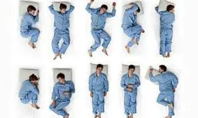 حالت های مختلف خوابیدن چه تاثیری بر روی سلامتی شما خواهند داشت؟