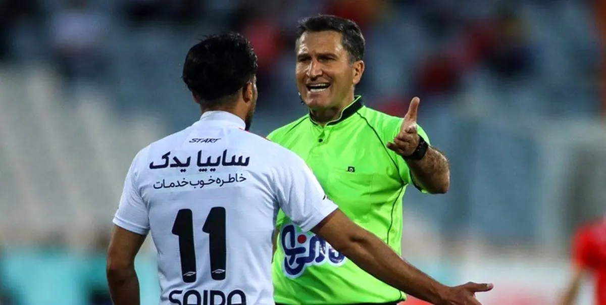 اعلام اسامی داوران هفته بیست و نهم/اکبریان و ناظمی داور بازی‌های سرخابی ها