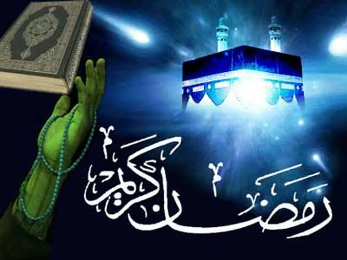 روزه داری در گرما چه اجر و پاداشی دارد؟!+ویدئو