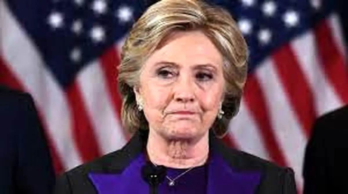 انتقاد کلینتون از ترامپ به دلیل فشار حداکثری بر ایران