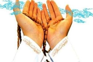دعای هنگام افطار به نقل از پیامبر، ائمه و علمای دین