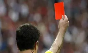 تغییر داور دیدار تراکتورسازی و پارس جنوبی