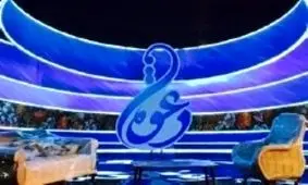 حرف عجیب در برنامه زنده!+ویدئو