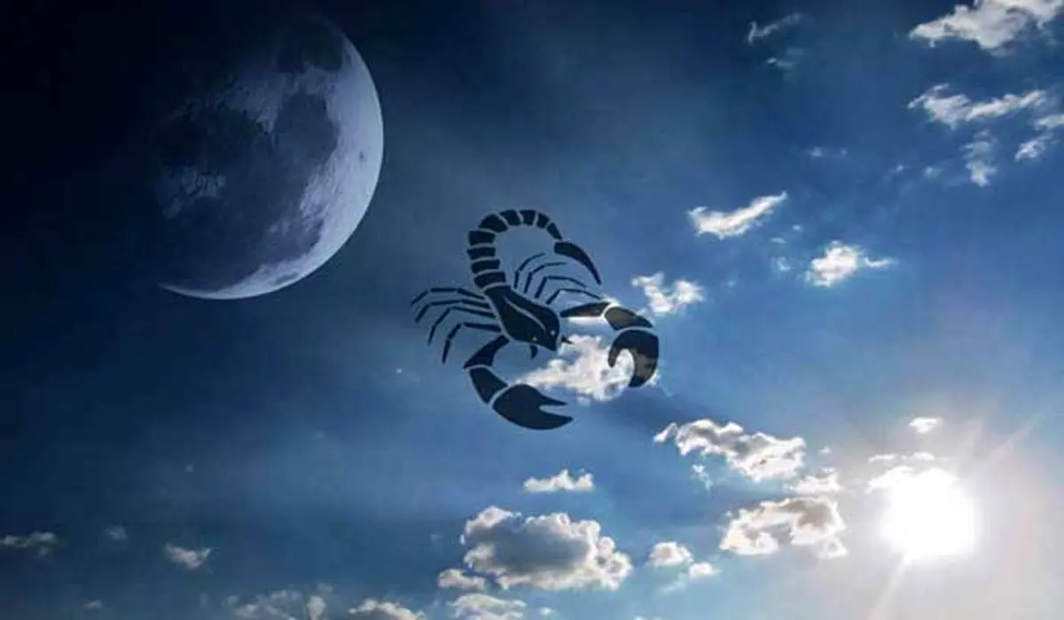 روزهای قمر در عقرب سال 98 و اعمال مکروه در این ایام