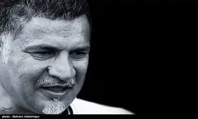 صداوسیما برای گزارش خبر ۲۰:۳۰ علیه علی دایی تذکر گرفت