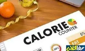 روش‌هایی غیرمعمول برای تقویت کالری سوزی