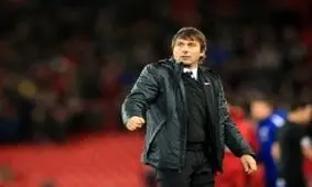 بازگشت کونته به سری آ؛ مقصد یوونتوس نیست!