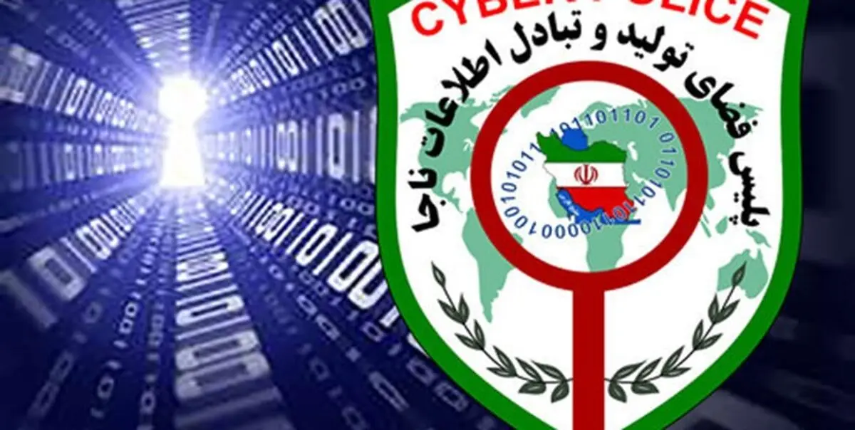 شارژ ۲ هزار تومانی که 18 میلیون تومان آب خورد