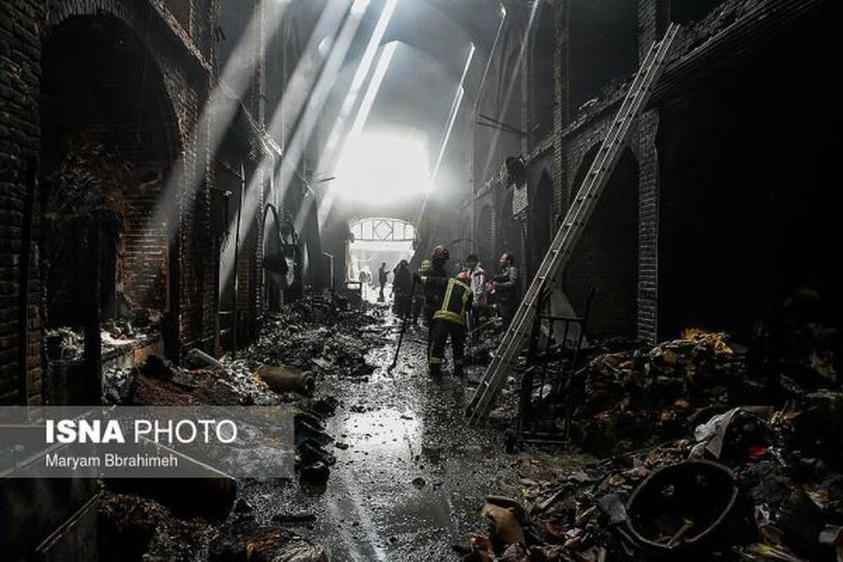 بازار تبریز بعد از آتش‌سوزی شب گذشته+ عکس