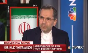 تخت روانچی: ما با همه طرف های برجام از جمله آمریکا در حال مذاکره بودیم؛ ترامپ بگوید چرا از میز مذاکره خارج شد؟