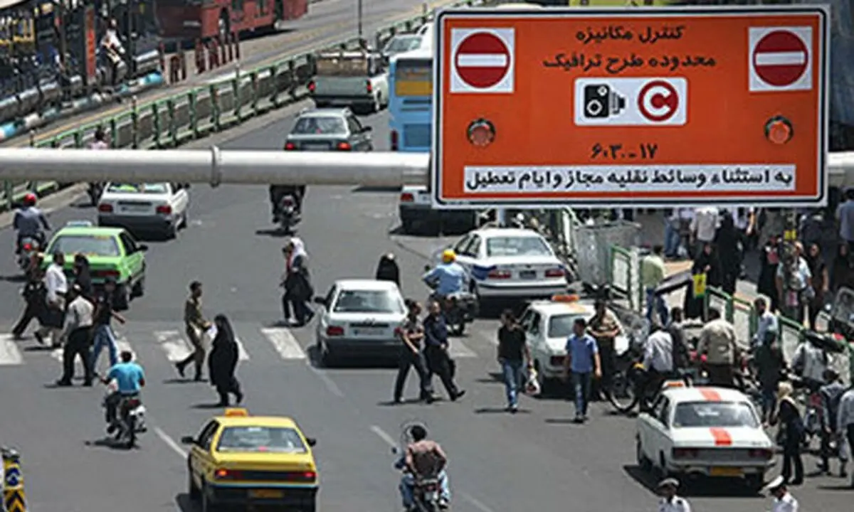 نرخ جدید طرح ترافیک اعلام شد+لیست قیمت‌ها