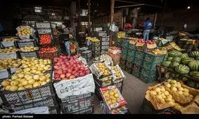 قیمت انواع میوه و تره‌بار ‌و مواد پروتئینی در تهران؛ چهارشنبه ۱۸ اردیبهشت‌ماه+ جدول