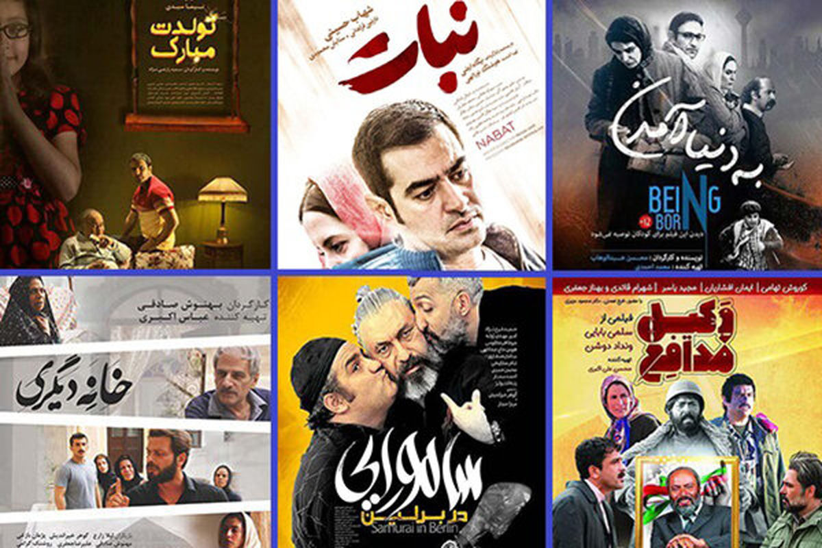 منوی فصل نیمهمرده سینماها/فیلمهایی که اکران میشوند اما دیده نه