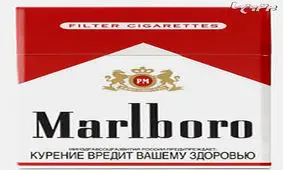 دود‌های پرهزینه؛ گرانقیمت‌ترین برند‌های سیگار جهان در سال ۲۰۱۹