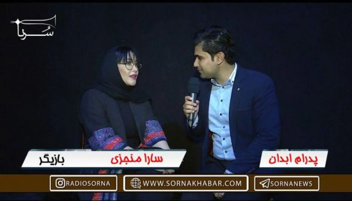 نمی‌فهمم چرا با گران شدن پیاز، ماکارونی و تن ماهی، مردم برای خرید هجوم می‌برند/ چرا می‌گویید هنرمندان، مشکلات اقتصادی را درک نمی‌کنند