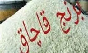 توقیف تریلر حامل 15 تن برنج قاچاق