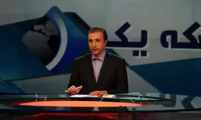 سوتی مجری اخبار ورزشی در خبر ۲۱شبکه یک!