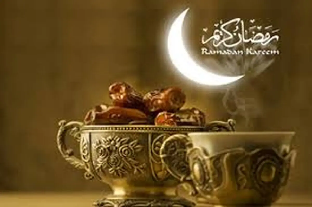 آیا در روزه‏‌هایمان آثار روزه را می‌‏بینیم؟