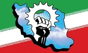 بجای مالیات بر خانه‌های لوکس بلیت اتوبوس را گران می‌کنند