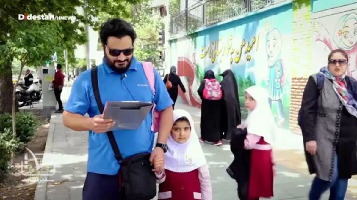 فیلم/ واکنش والدین وقتی با آهنگ پخش شده ساسی مانکن در مدارس مواجه می‌شوند