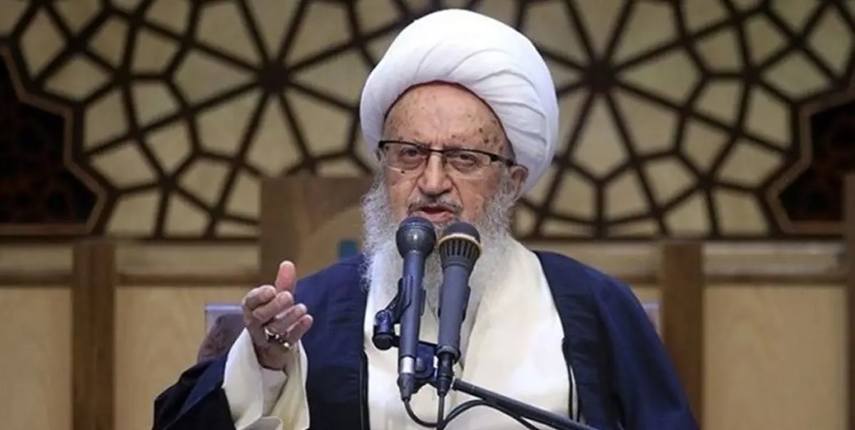 واکنش آیت‌الله مکارم شیرازی به پخش ترانه ساسی مانکن در مدارس